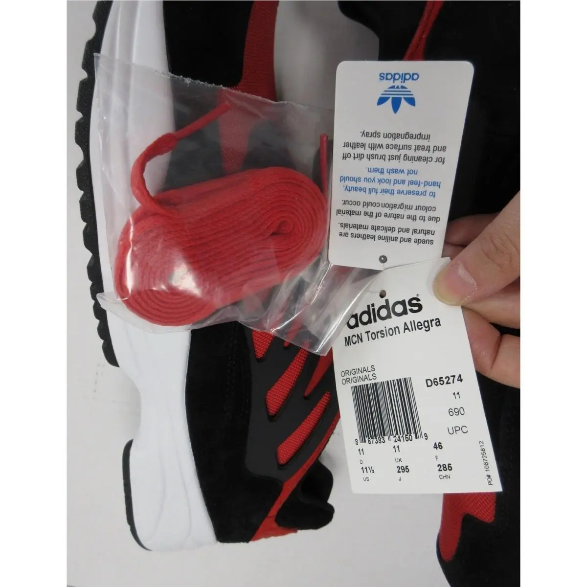 Adidas shoes - Red 3