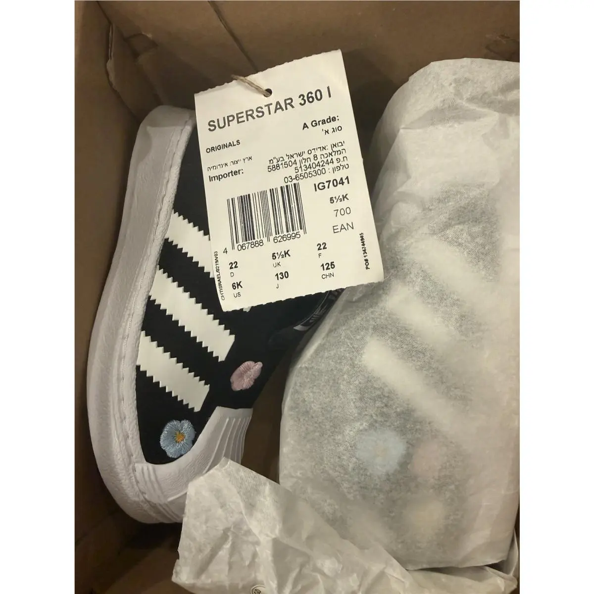 Adidas shoes - adidas Superstar 360 - Superstar - IG7014 - White/Core Black/Transparent Pink (UPC: 4067888626995) 5