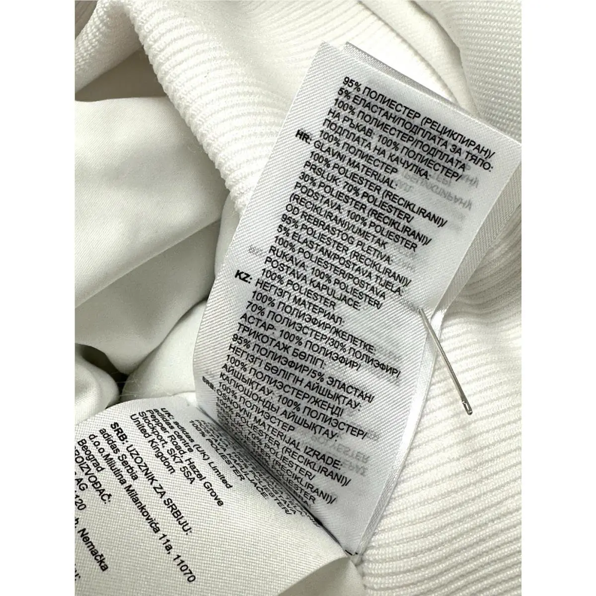 Adidas clothing - White 3