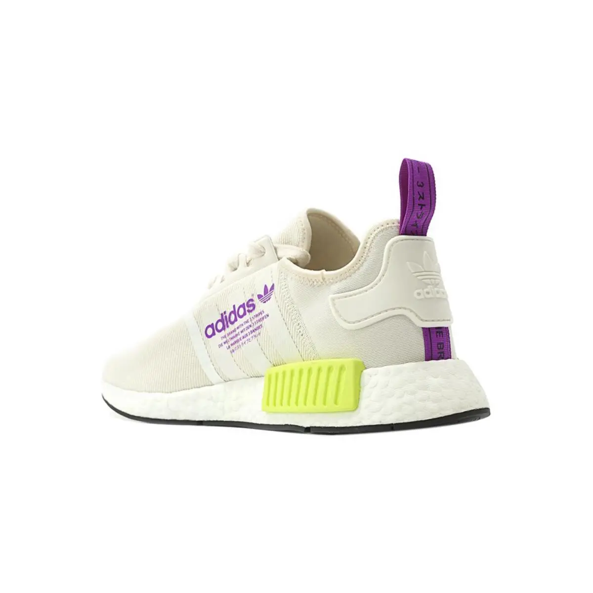 Adidas shoes - adidas NMD R1 - NMD - 2784 - White (UPC: 191037945256) 3