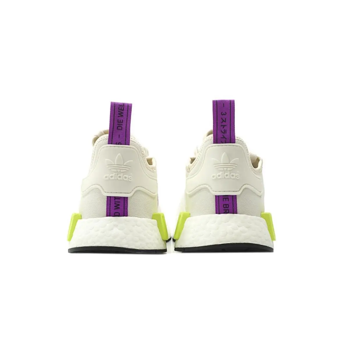 Adidas shoes - adidas NMD R1 - NMD - 2784 - White (UPC: 191037945256) 4