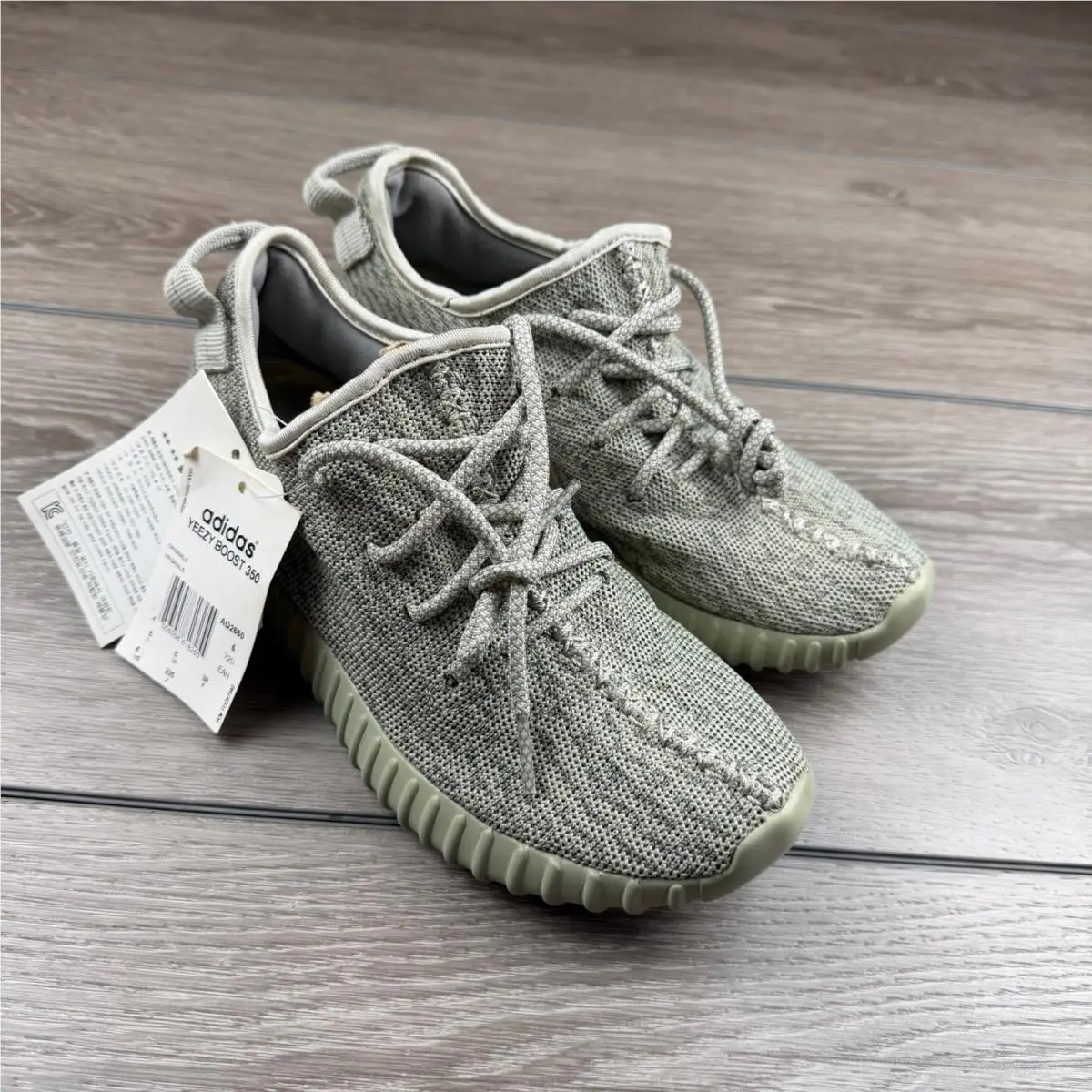 Womens Yeezy Boost 350 Moonrock Sneakers Grey 6.5 by Adidas
