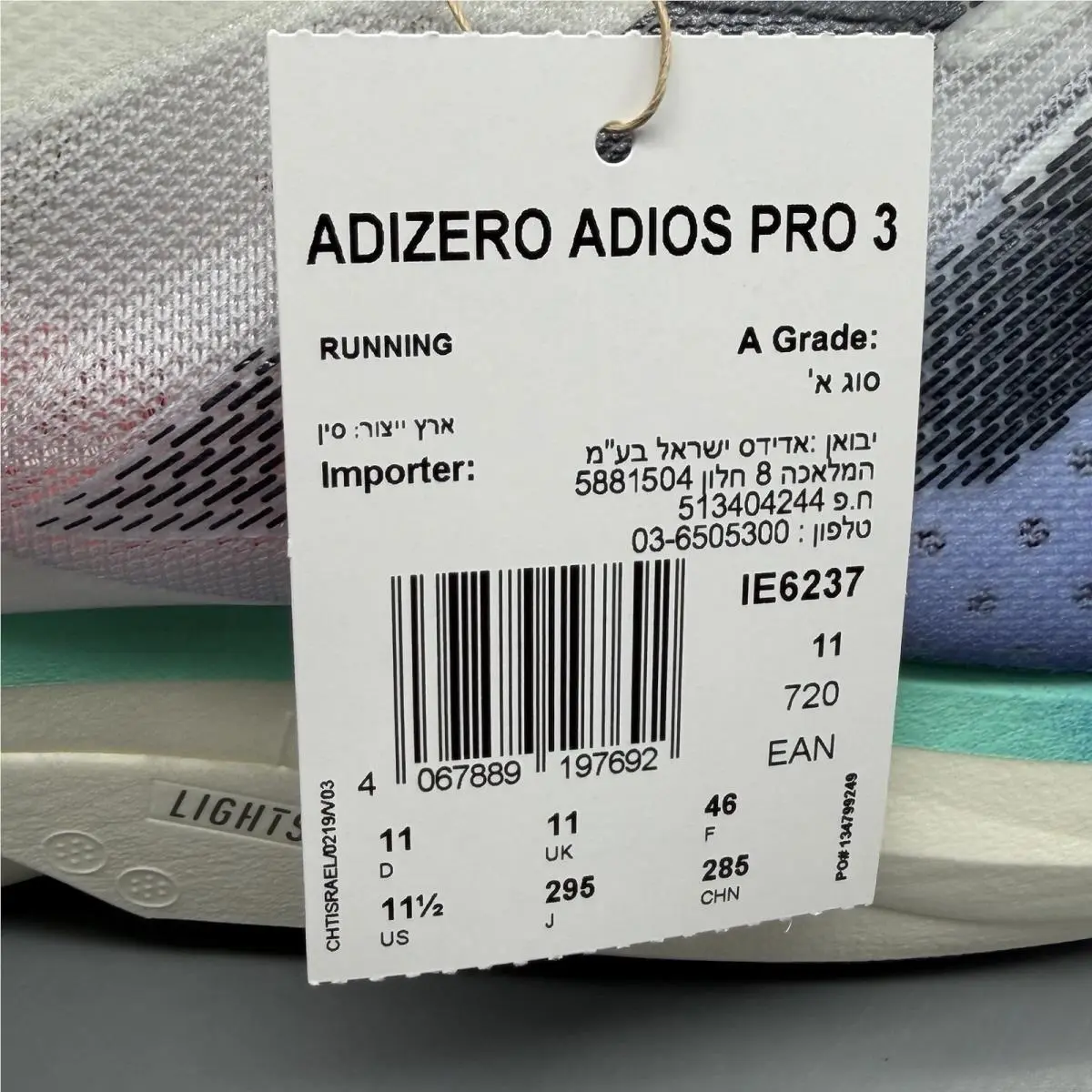 Adidas shoes - adidas Adizero Adios Pro 3 - IE6237 - Multicolor 10