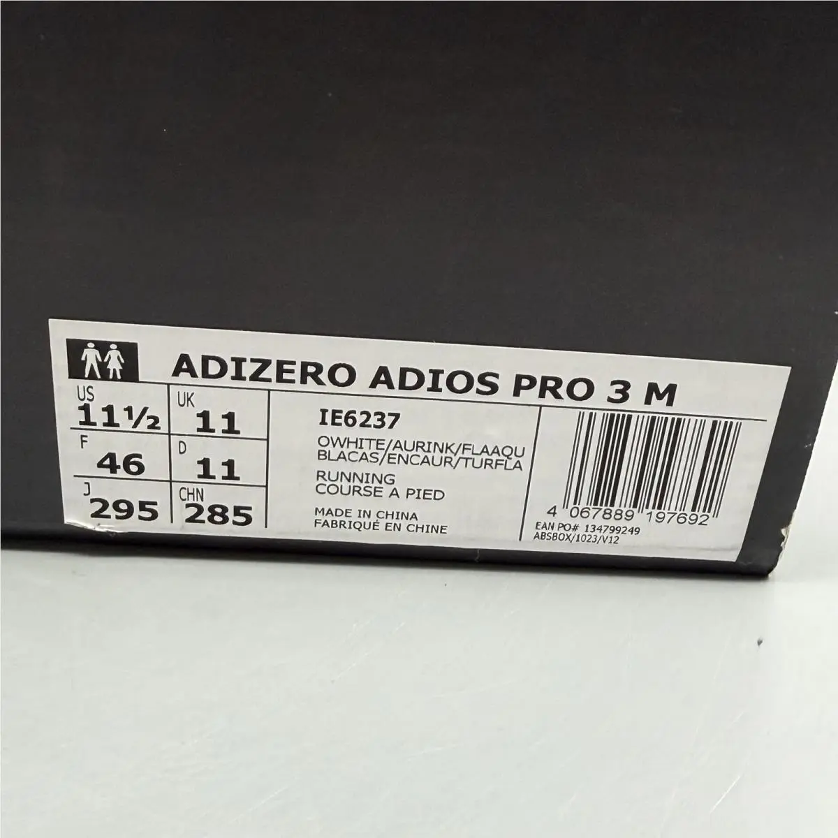 Adidas shoes - adidas Adizero Adios Pro 3 - IE6237 - Multicolor 13