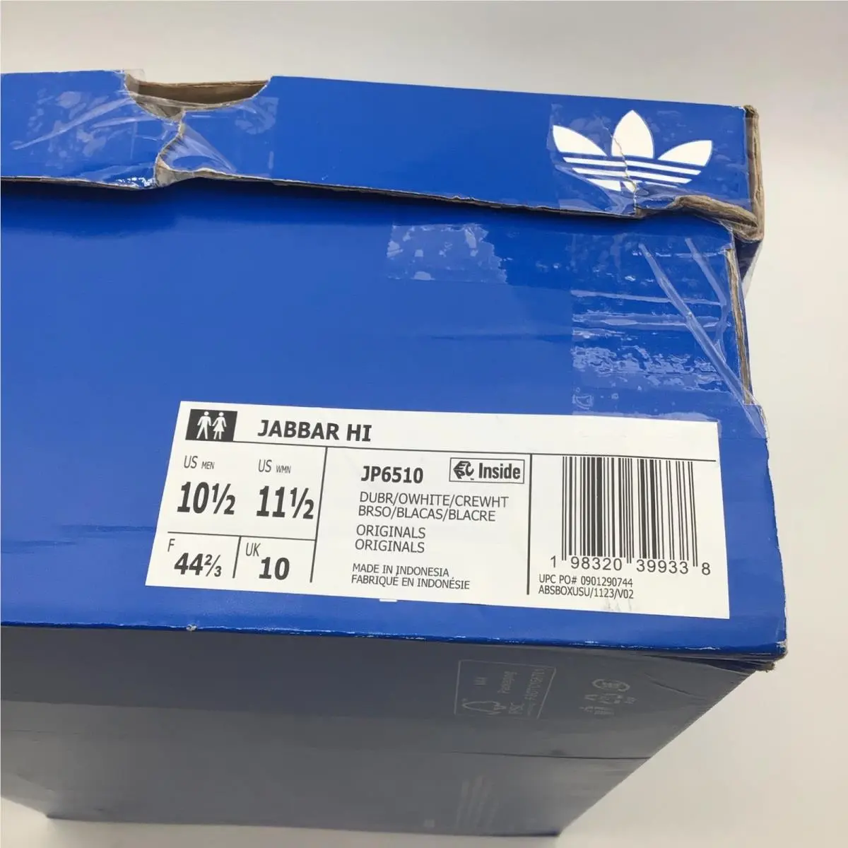 Adidas shoes - Jabbar Hi - Jabbar - Orange 5