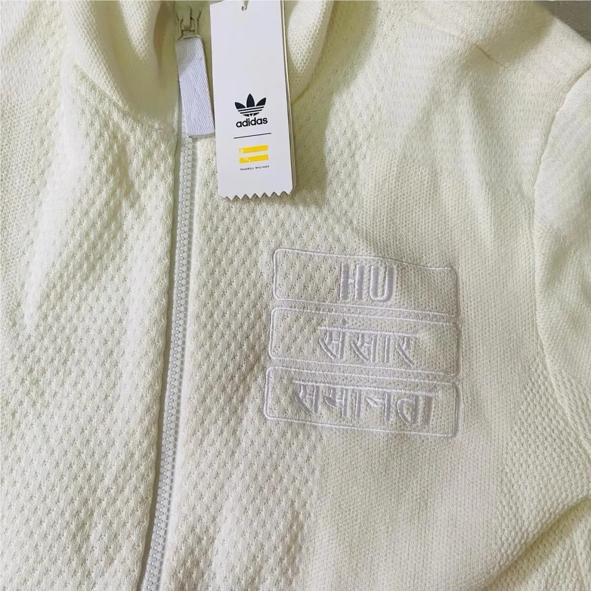 Adidas clothing - White 8
