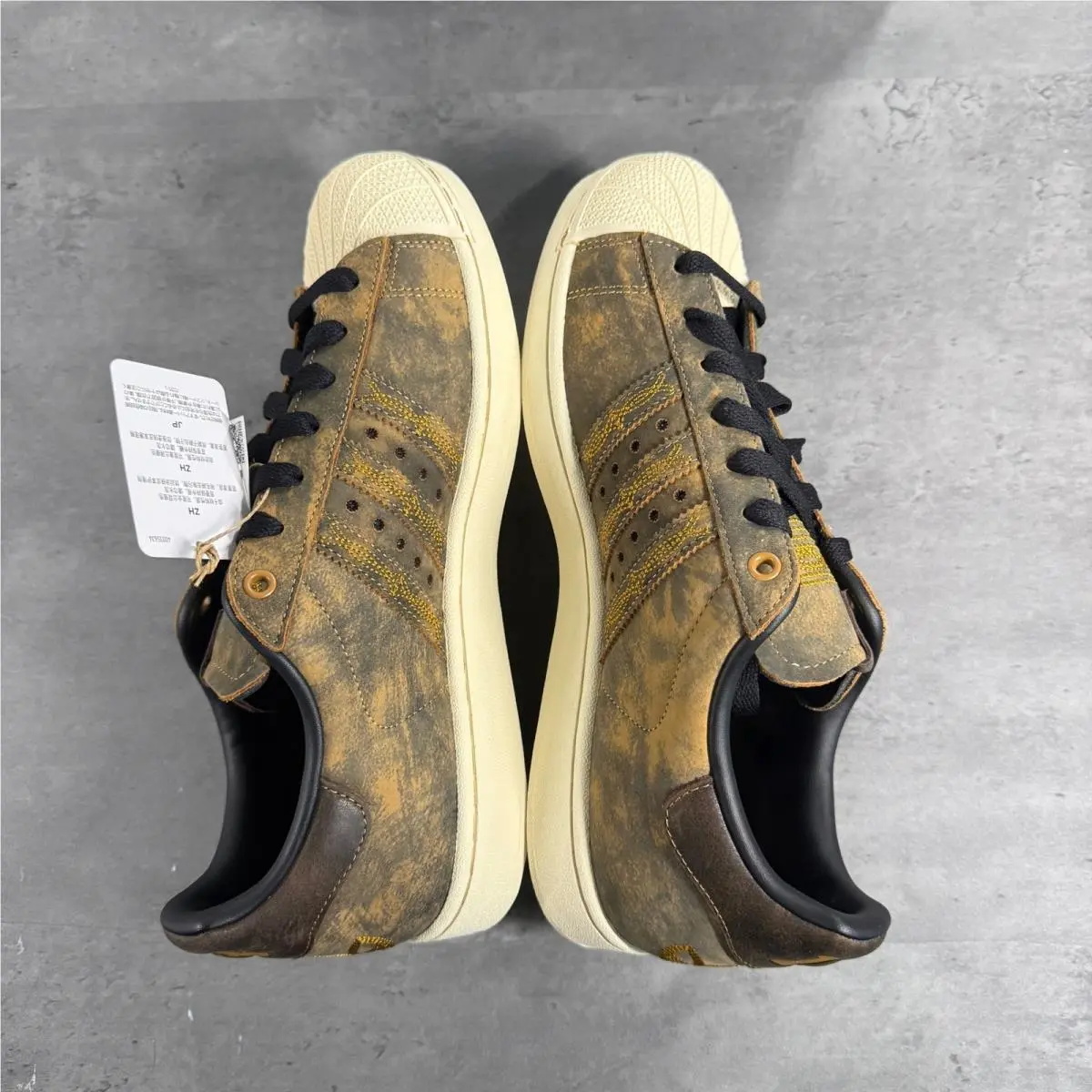 Adidas shoes - adidas Superstar II - Superstar - Brown 1