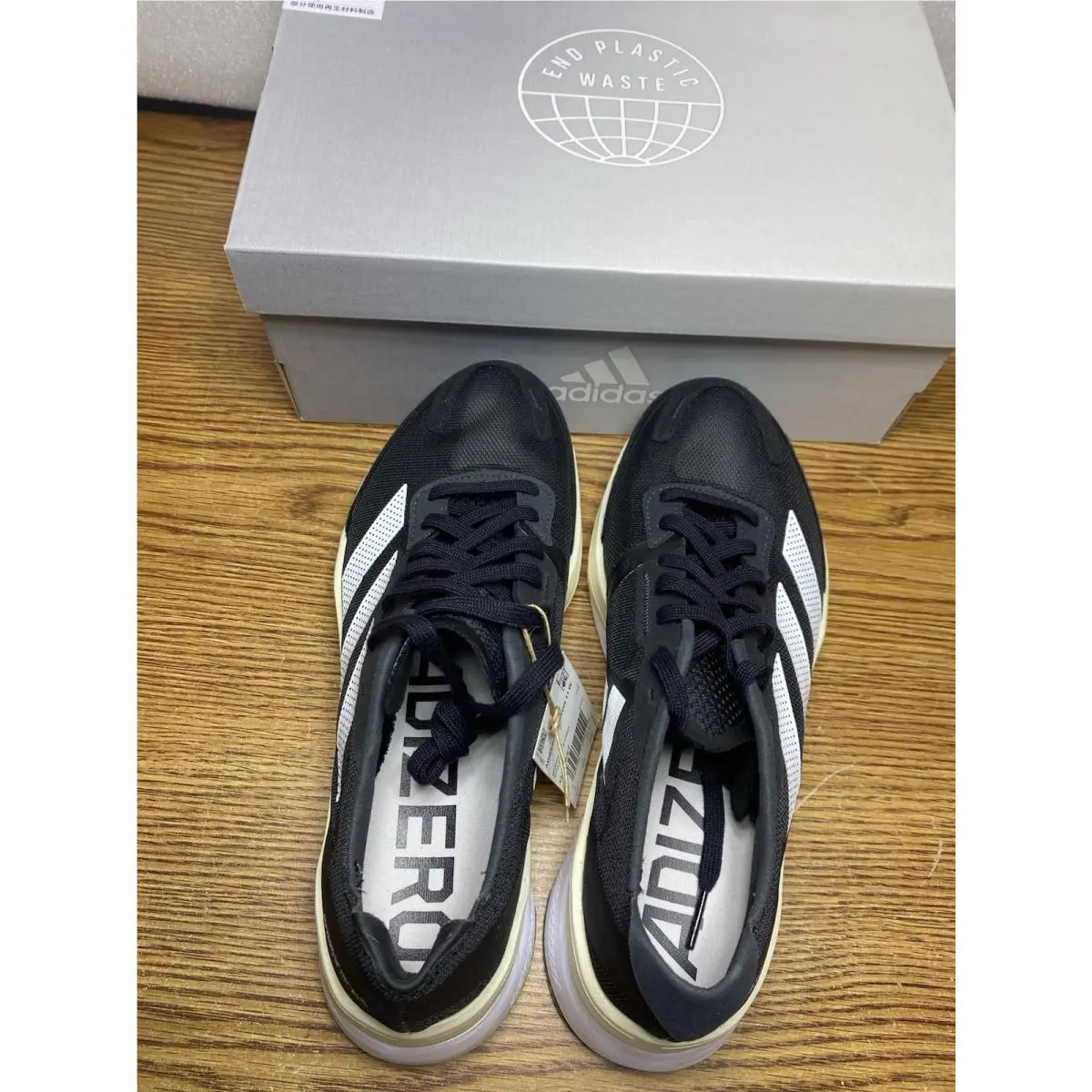 Adidas shoes - GX6657 - GX6657 - Core Black/White/Grey Heather (UPC: 195740259020) 7