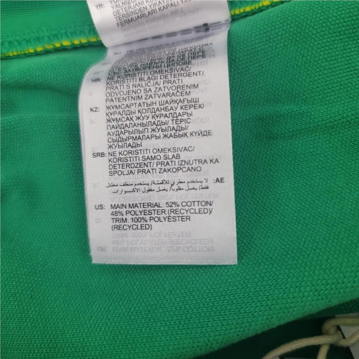Adidas clothing - HK7404 - HK7404 - Green 7