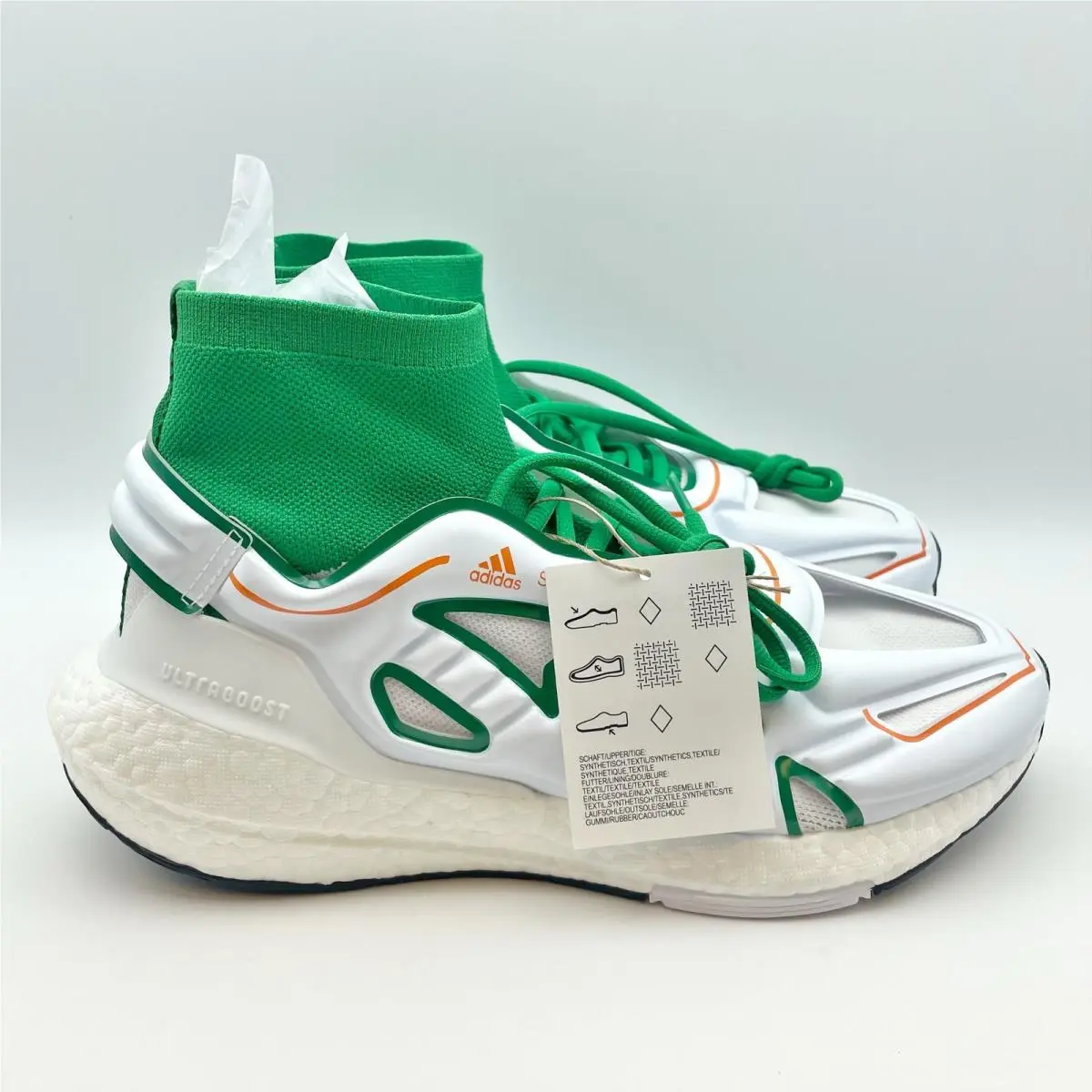 Adidas shoes - White (UPC: 195740149741) 2