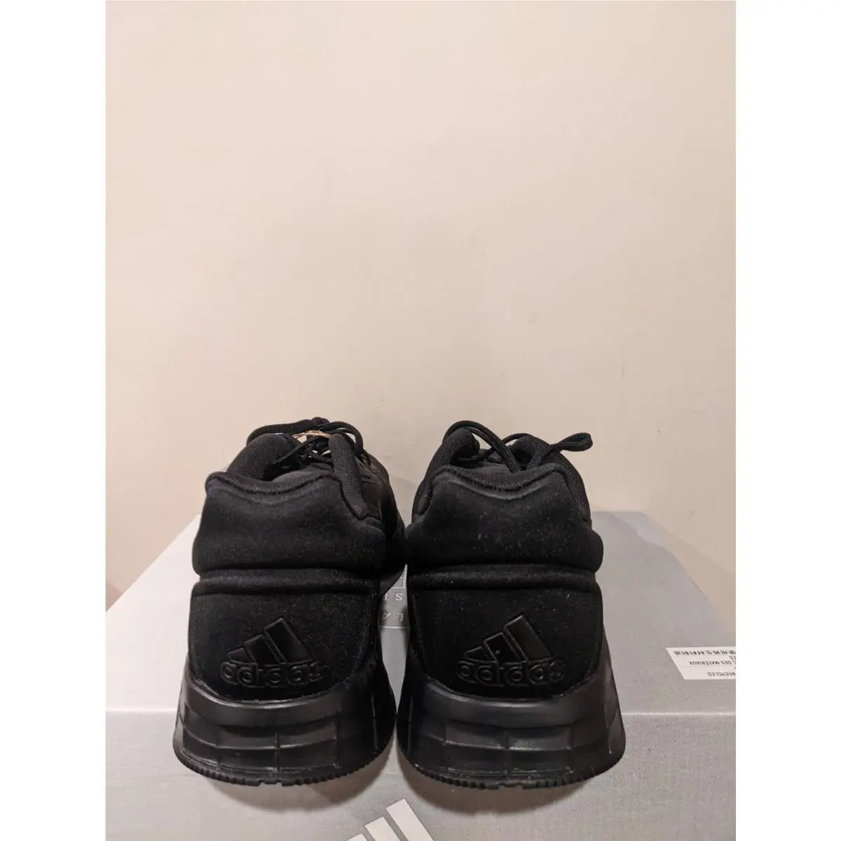 Adidas shoes - Black 2