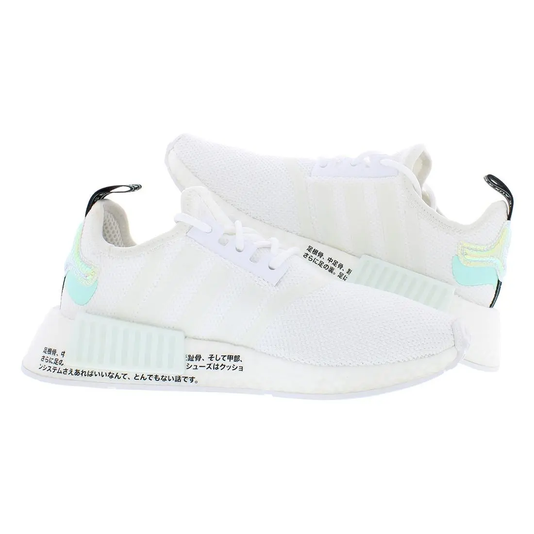 Adidas shoes - White, Full: White (UPC: 195740624583) 1