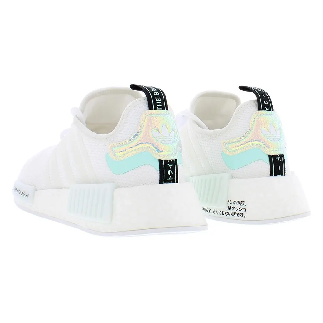 Adidas shoes - White, Full: White (UPC: 195740624583) 2