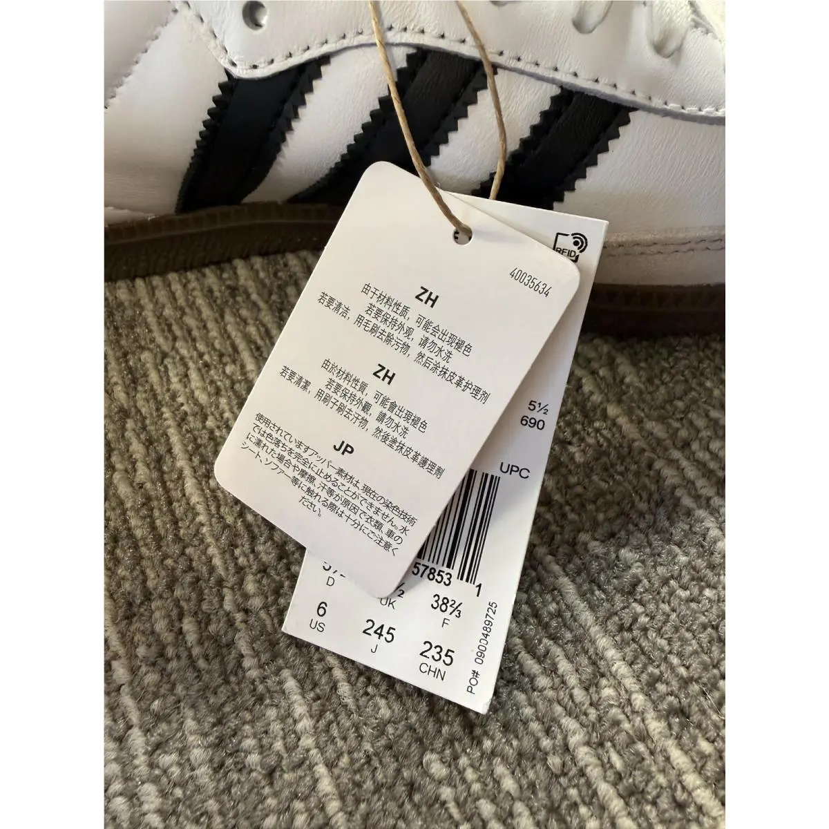 Adidas shoes - adidas Samba - Samba - White 7