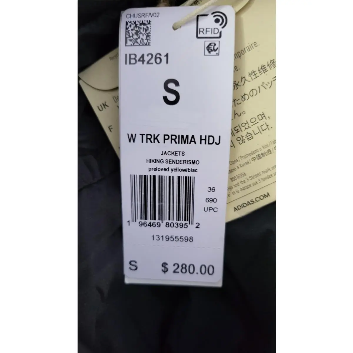 Adidas clothing - YELLOW / BLACK (UPC: 196469803952) 2