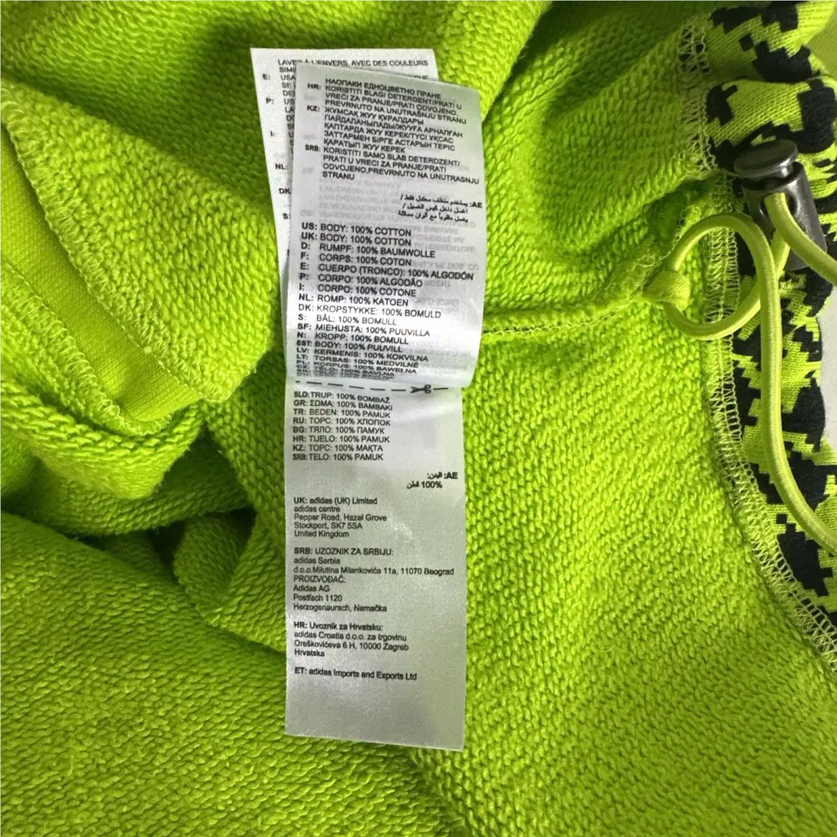 Adidas clothing - Green 6