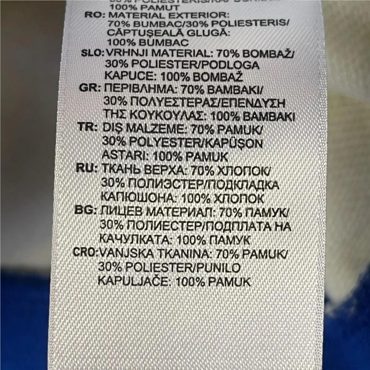 Adidas clothing - White 9