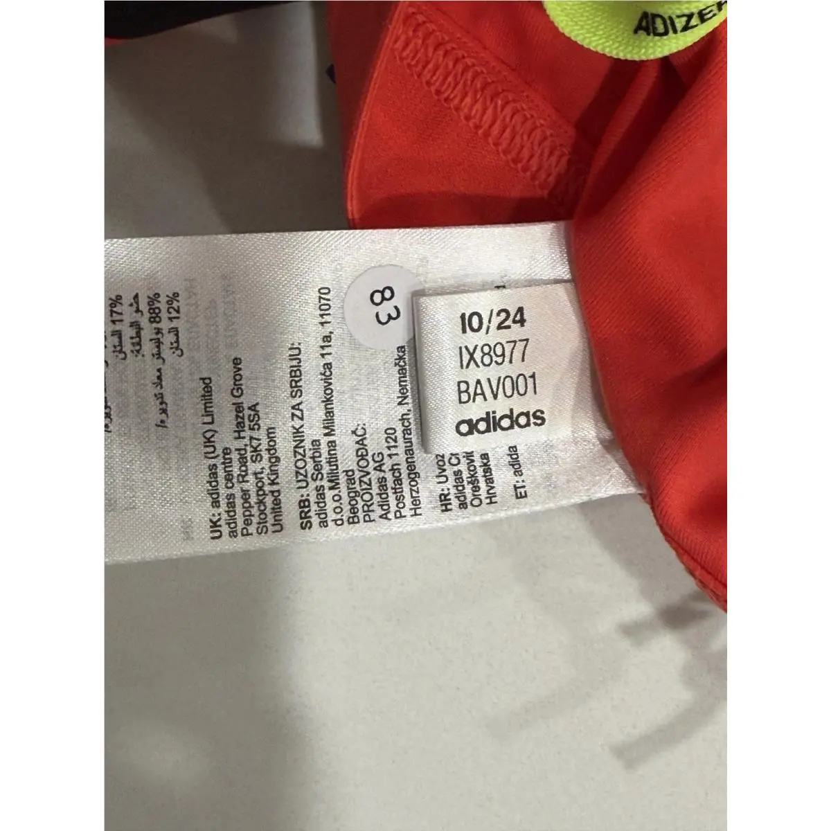Adidas clothing - Adizero - Adizero - IX8977 - Red (UPC: 0196476848618) 8
