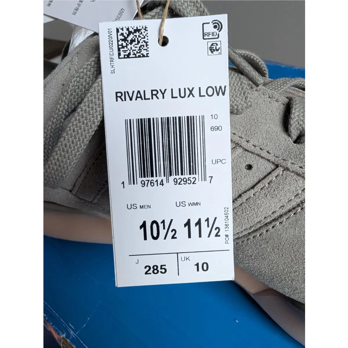 Adidas shoes - adidas Rivalry Lux Low Lace Up - JH7972 - Beige 9