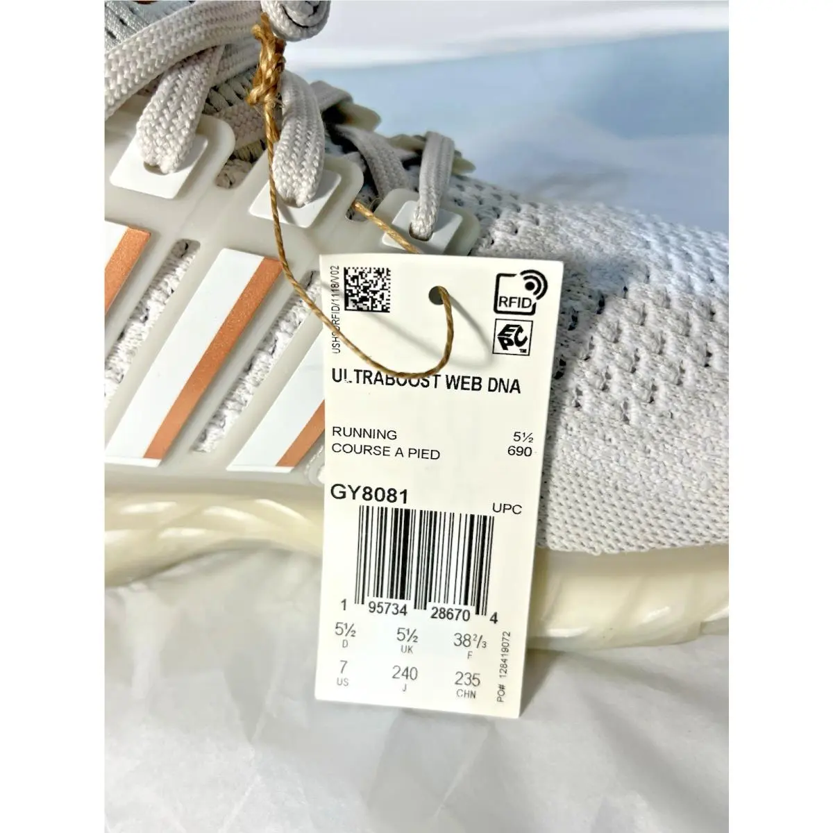 Adidas shoes - adidas Ultraboost - Ultraboost - GY8081 - Gray 8
