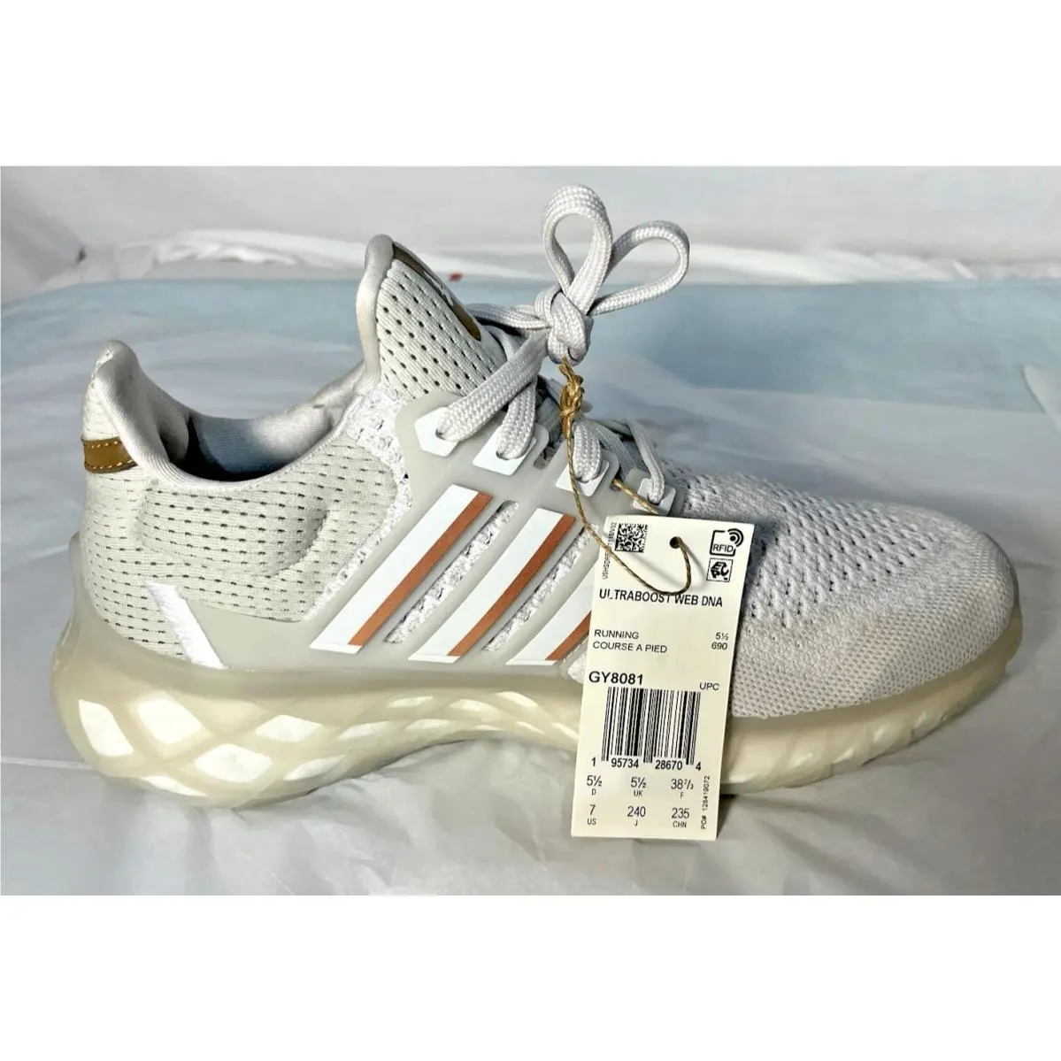 Adidas shoes - adidas Ultraboost - Ultraboost - GY8081 - Gray 7