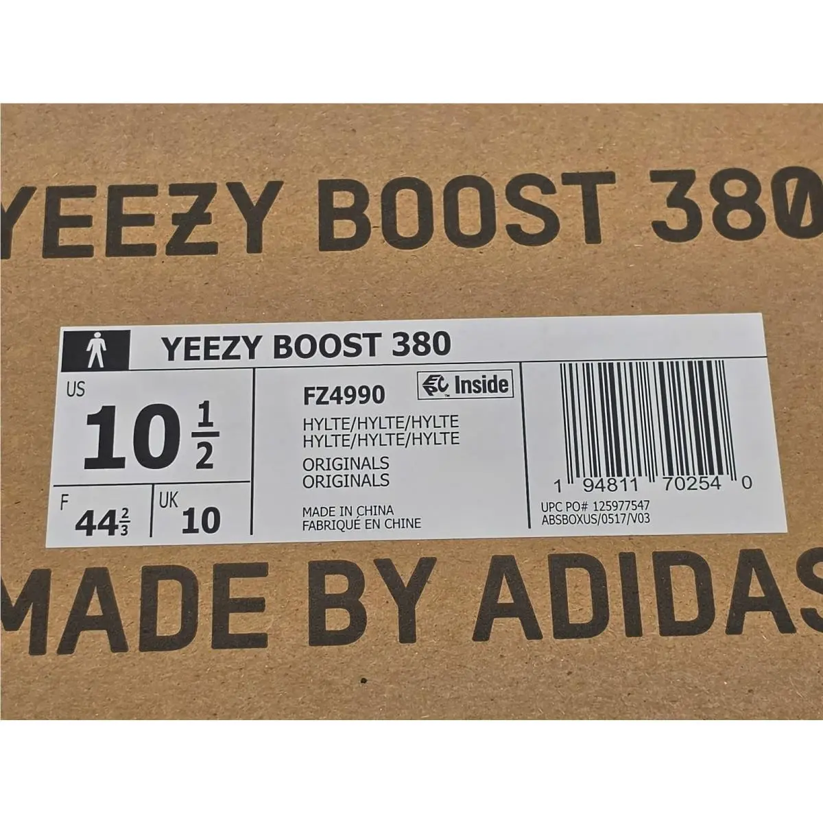 Adidas shoes - Yellow 8