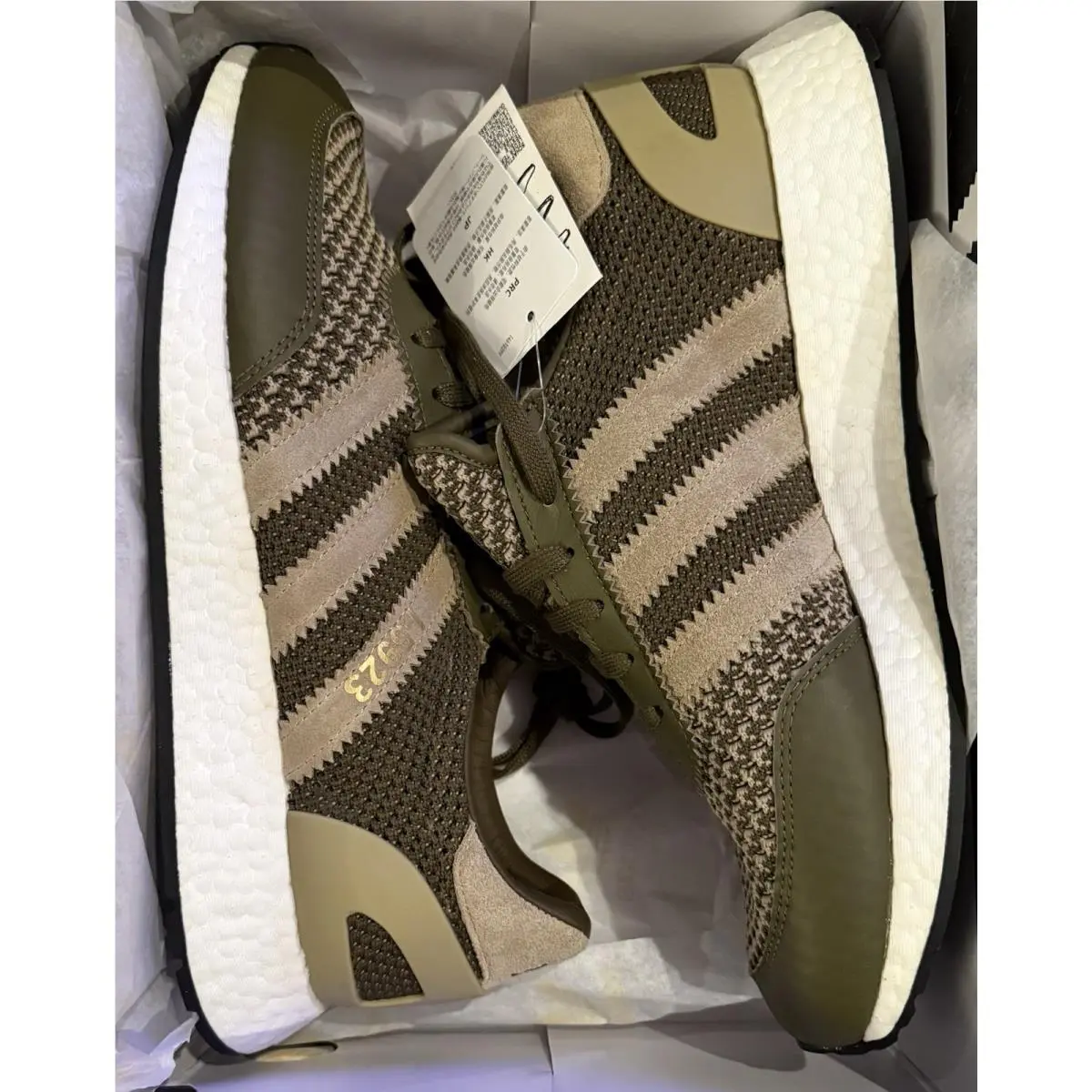 Adidas shoes - adidas I-5923 - B37343 - Olive 2