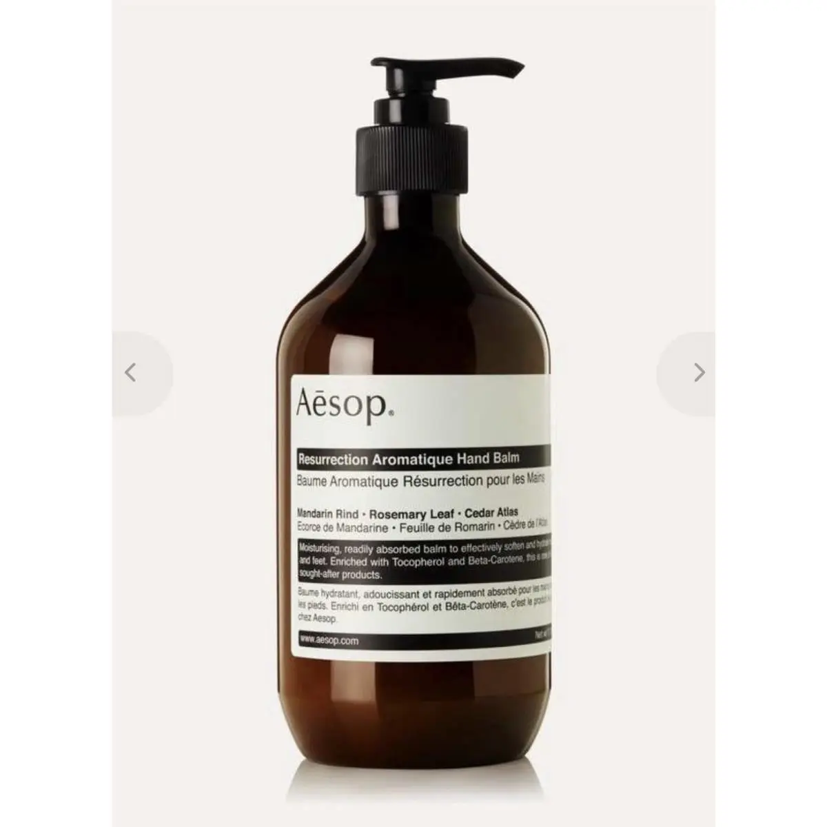Resurrection Aromatique Hand Balm Mandarin Rosemary Cedar 16.5oz/500ml by Aesop