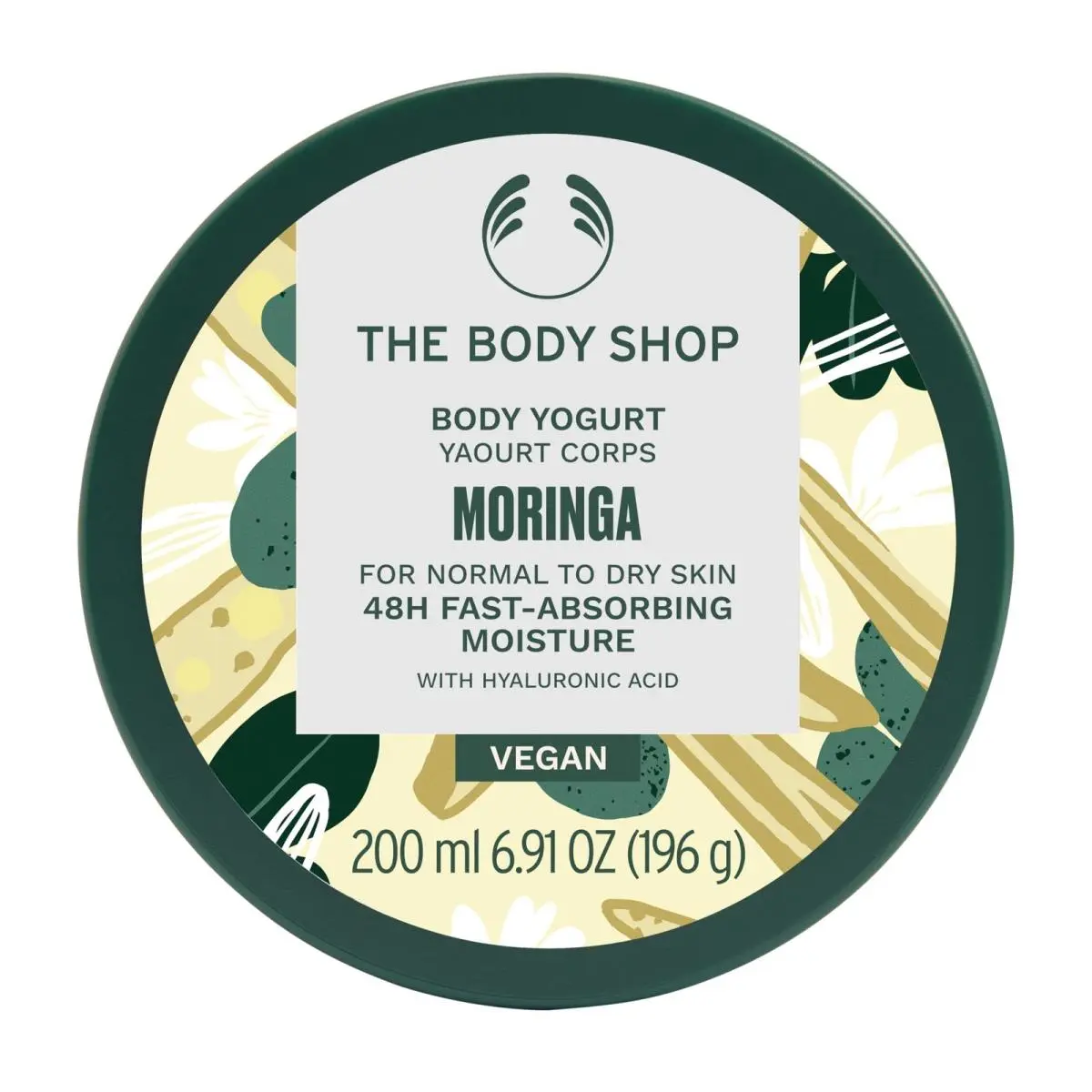 The Body Shop Moringa Vegan Body Yogurt For Normal to Dry Skin 200ml by THE BODY SHOP
