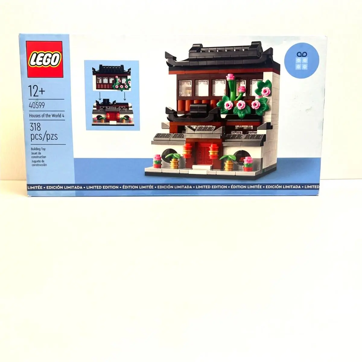 Lego Limited Edition Houses Of The World 4 40599 318 Pcs
