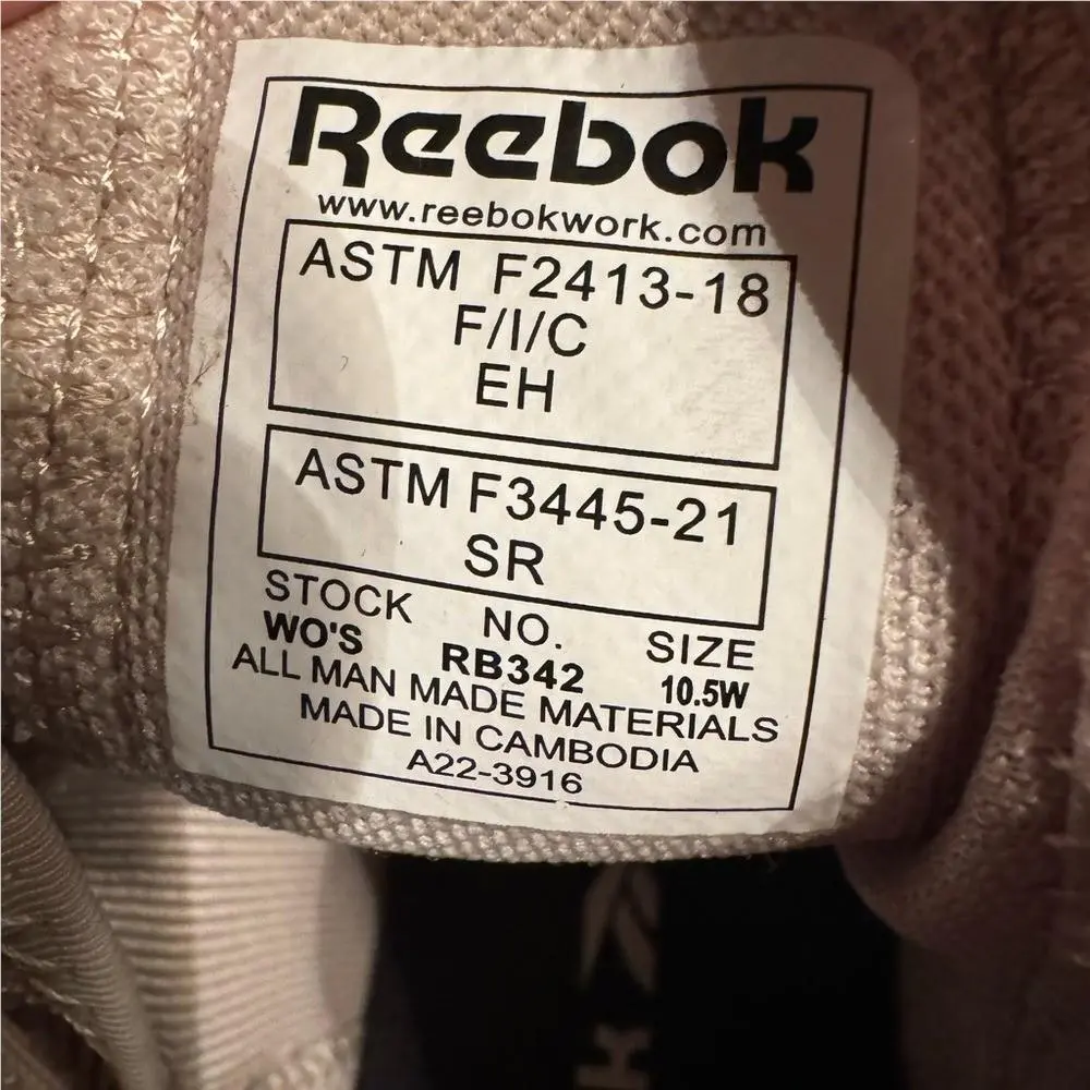 Reebok shoes - Cream 2