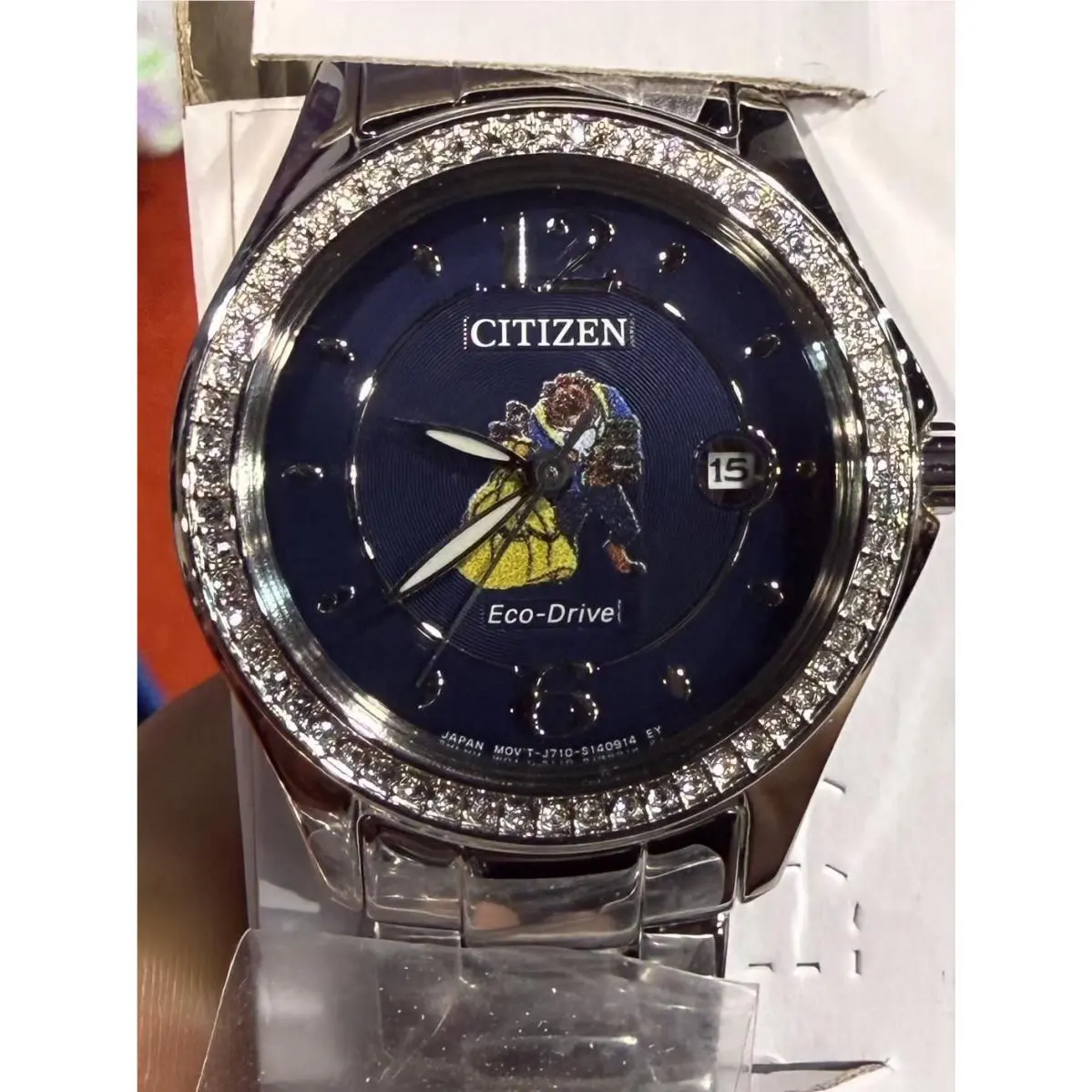 D23 2026 Exclusive Beauty Beast Belle Limited Edition 40 Eco-drive by Citizen