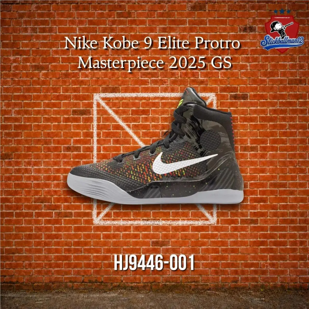 Kobe 9 Elite Protro Masterpiece 2025 Gs- HJ9446-001 by Nike