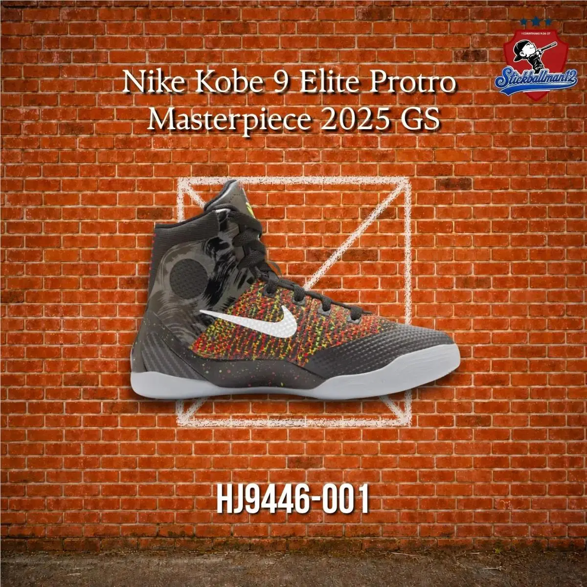 Nike shoes - HJ9446001 - HJ9446-001 - Multicolor 1