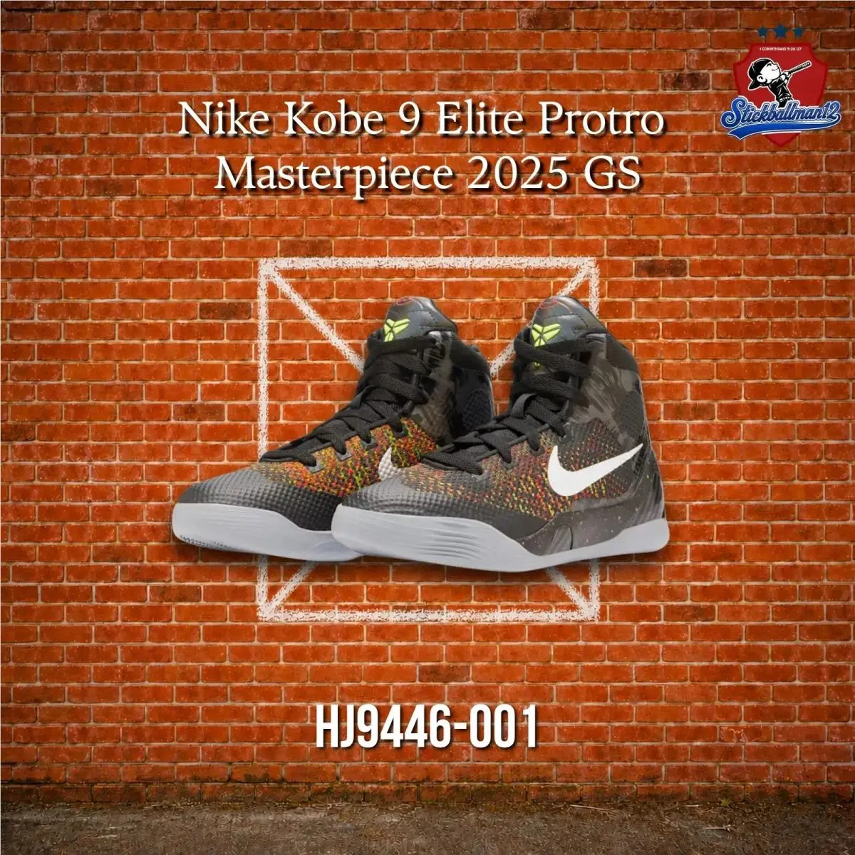 Nike shoes - HJ9446001 - HJ9446-001 - Multicolor 10