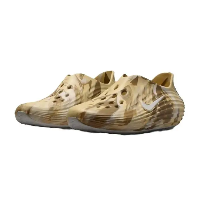 Nike Men`s Reactx Rejuven 8 Camo Light Khaki/sail/filbert IR0291-201