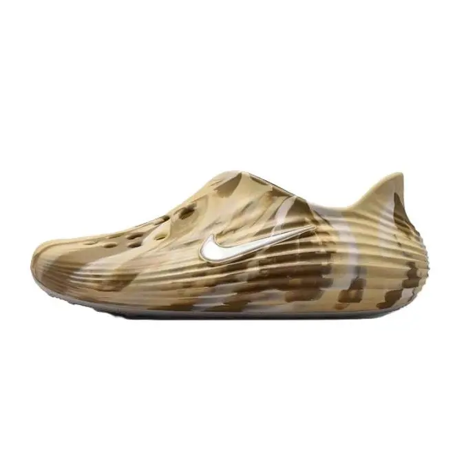 Nike shoes - Beige 1