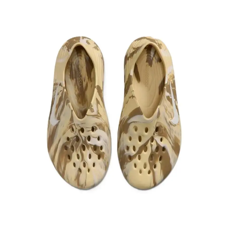 Nike shoes - Beige 2