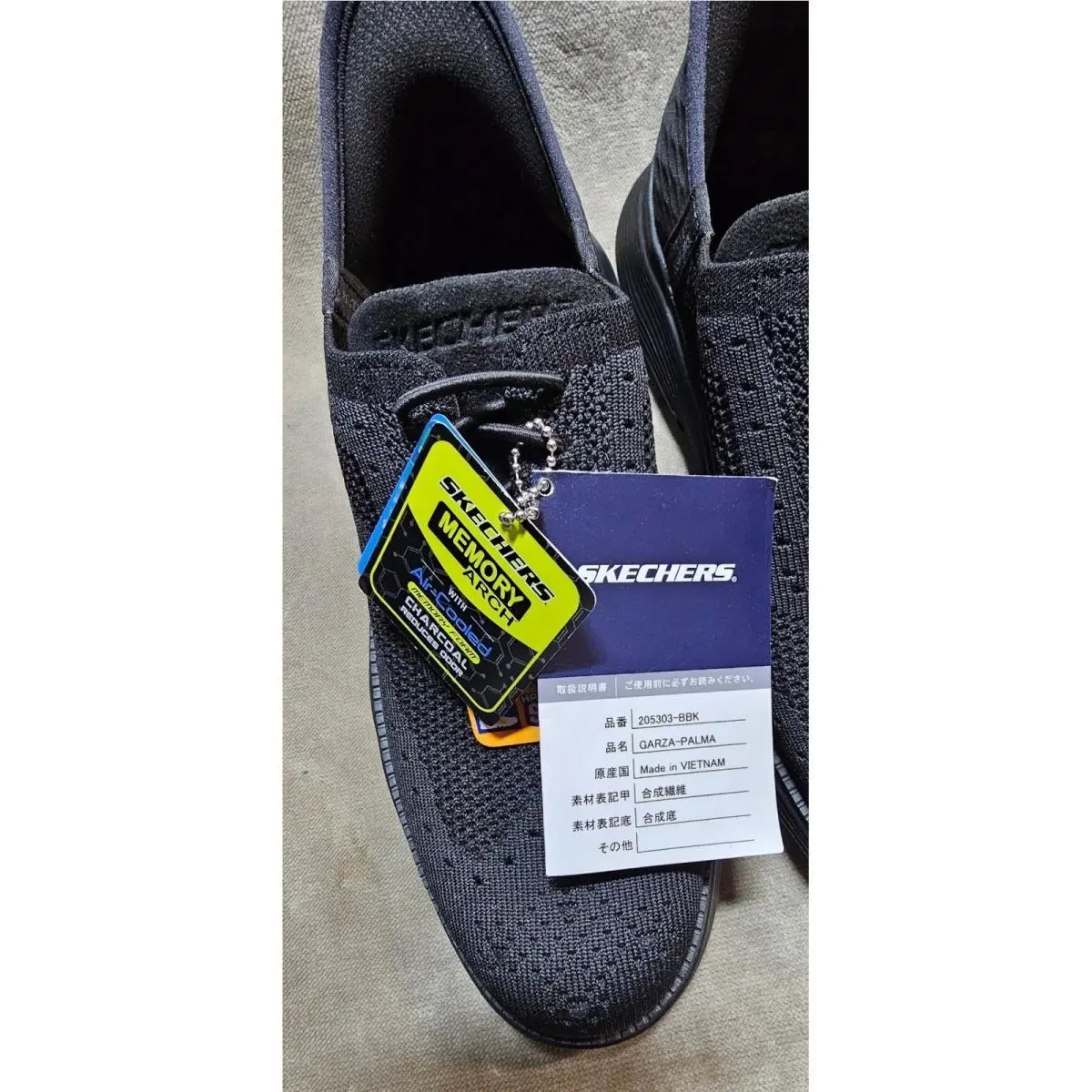Skechers shoes - Skechers Hands Free Slip-ins Garza Palma - Black 7