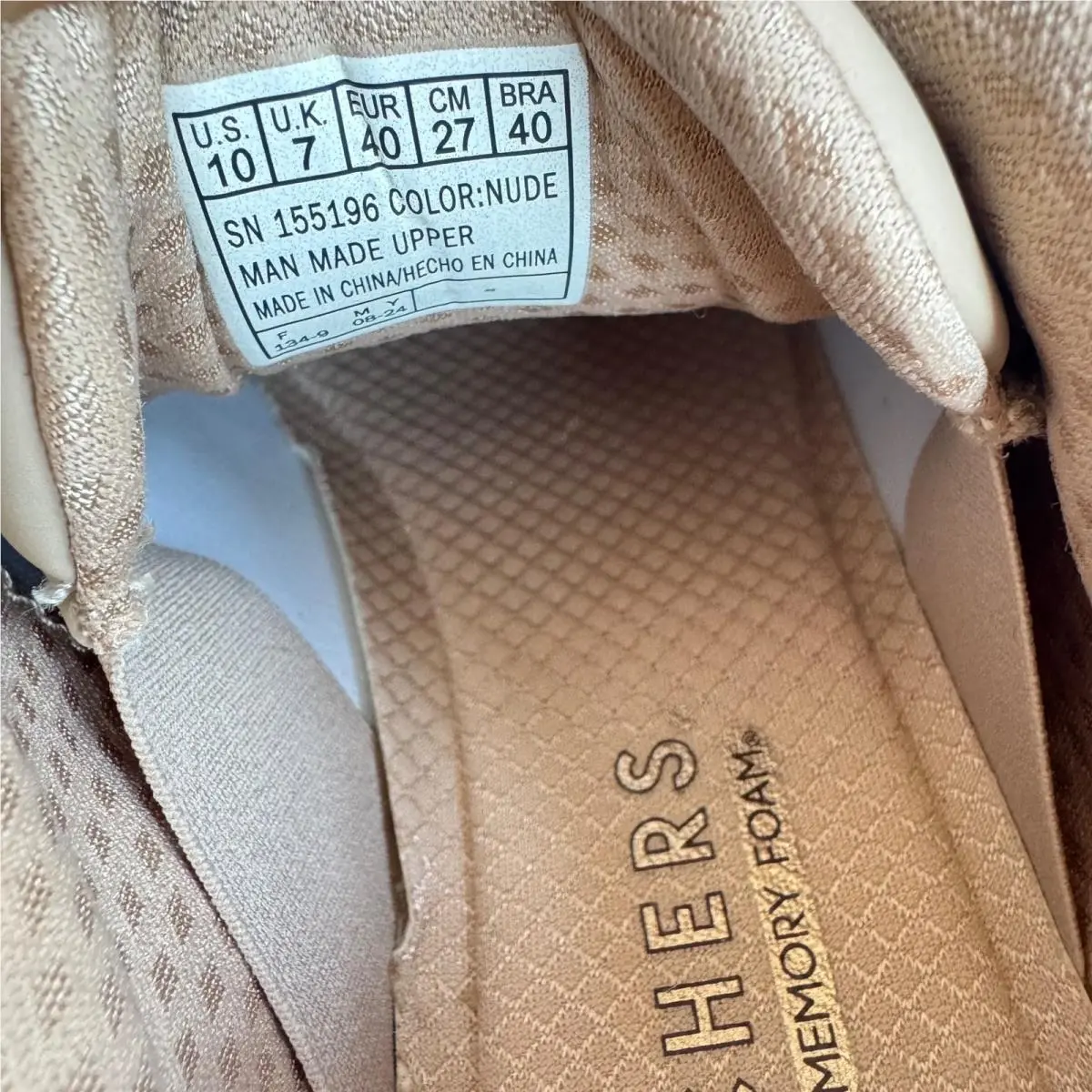 Skechers shoes - Skechers Street Uno Shimmer Away - Beige 9