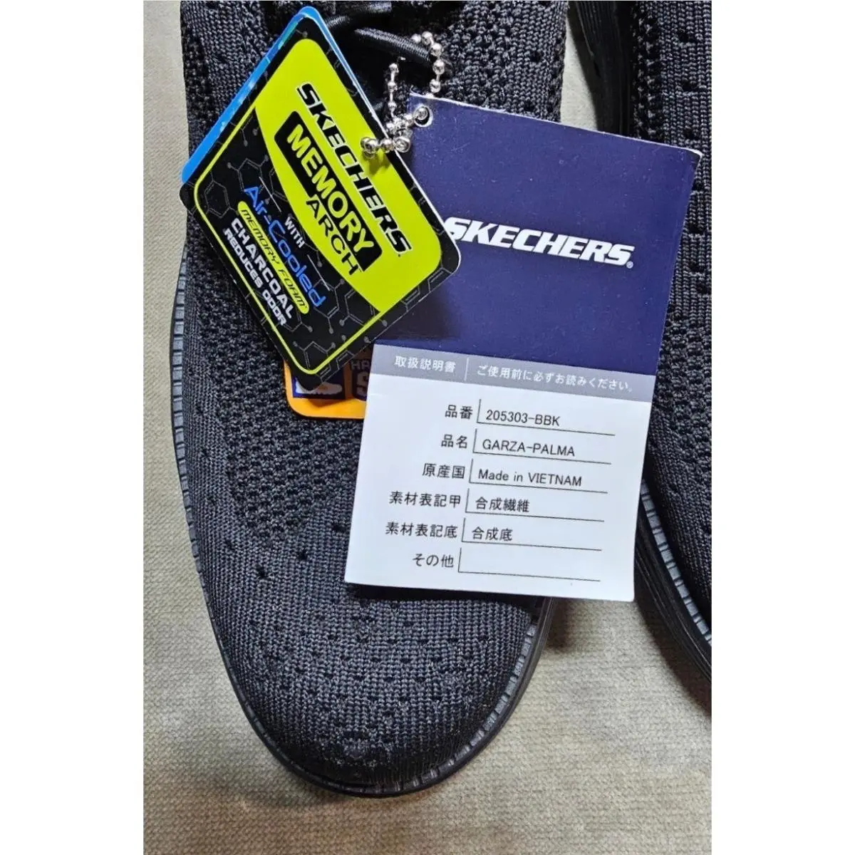 Skechers shoes - Garza Palma - Garza Palma - Black 6