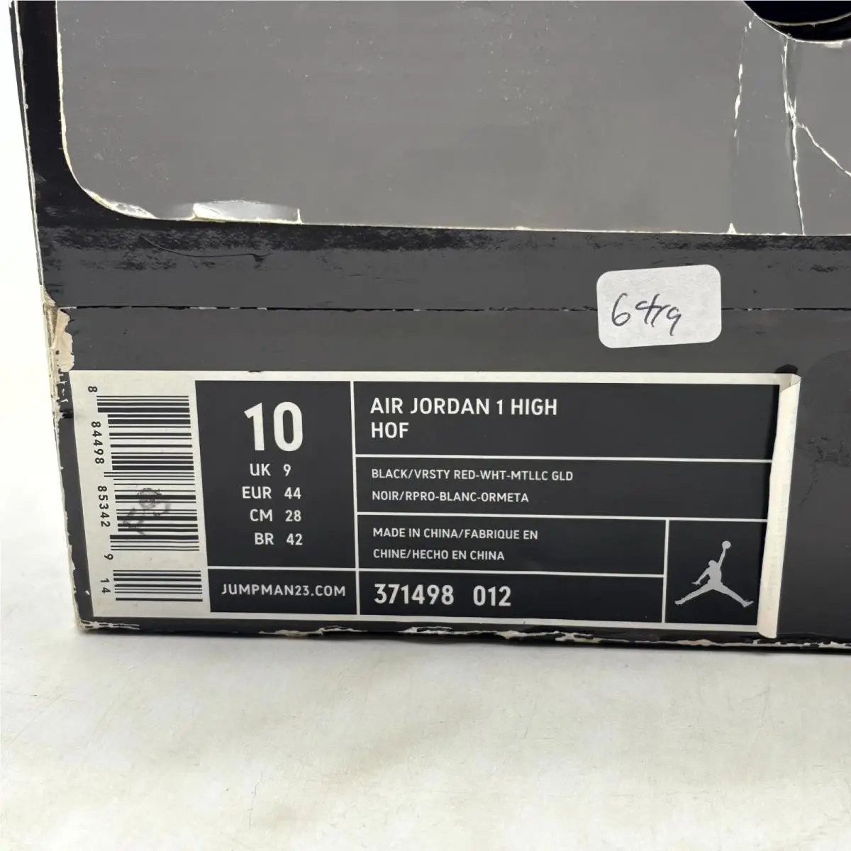 Nike shoes - Nike Air Jordan 1 Retro 384664-130 - 384664-130 - Black (UPC: 884498853429) 7