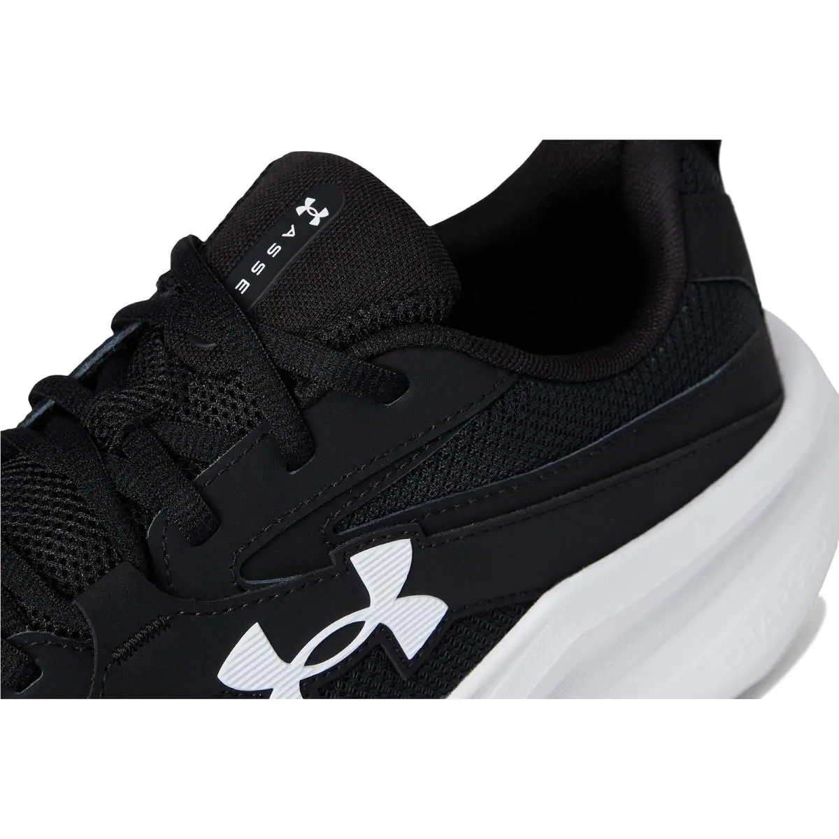 Under Armour shoes - Black/Black/Black 25