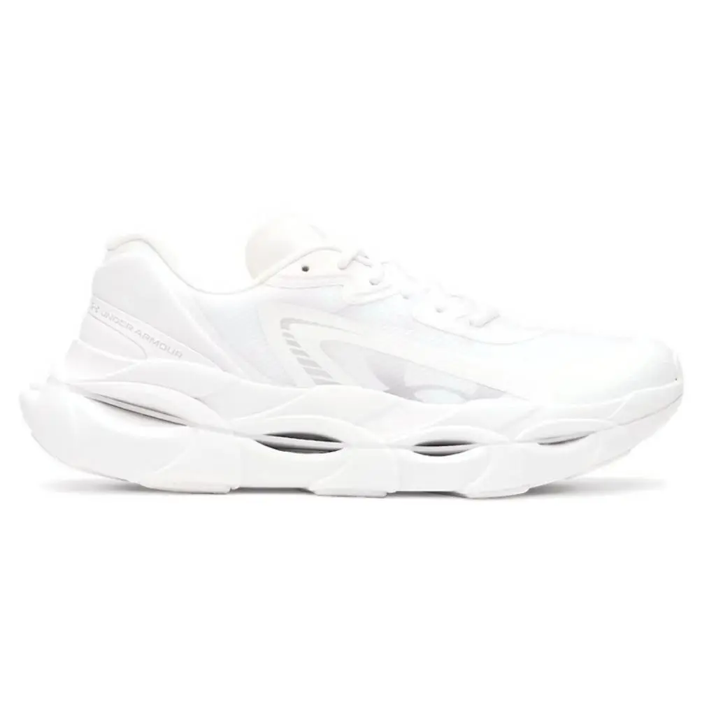 Under Armour shoes - Under Armour HB Racer 2 - White, Manufacturer: White / Metallic Silver - 100 9