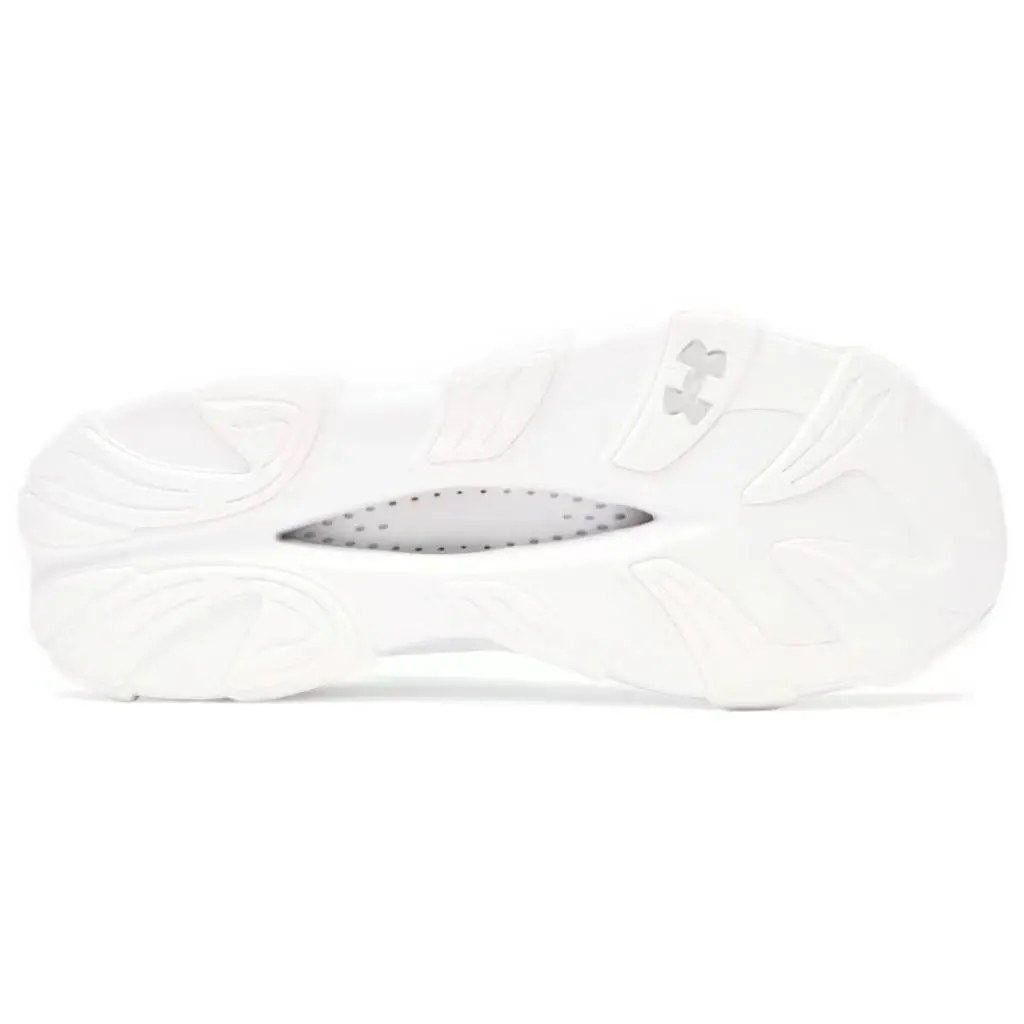 Under Armour shoes - Under Armour HB Racer 2 - White, Manufacturer: White / Metallic Silver - 100 25