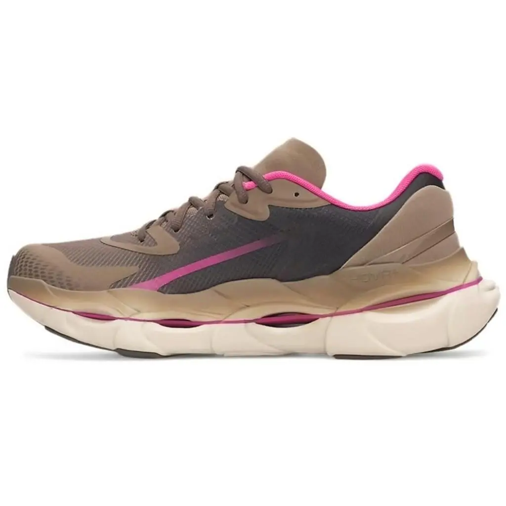 Under Armour shoes - Under Armour HB Racer 2 - Brown, Manufacturer: Desert Taupe / Virtual Pink / Peppercorn - 219 10