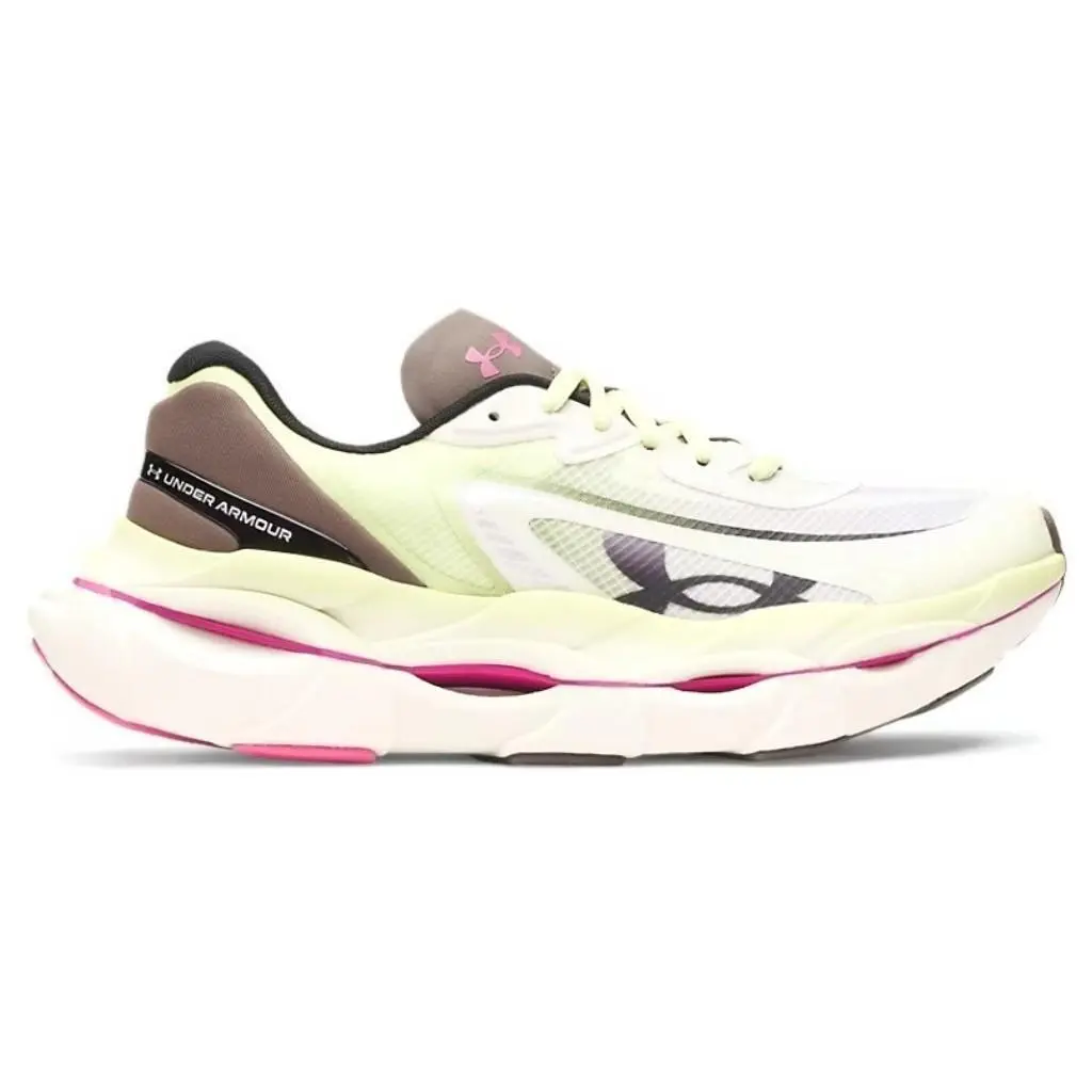 Under Armour shoes - Under Armour HB Racer 2 - White, Manufacturer: Summit White / Peppercorn / Sonic Yellow - 111 11