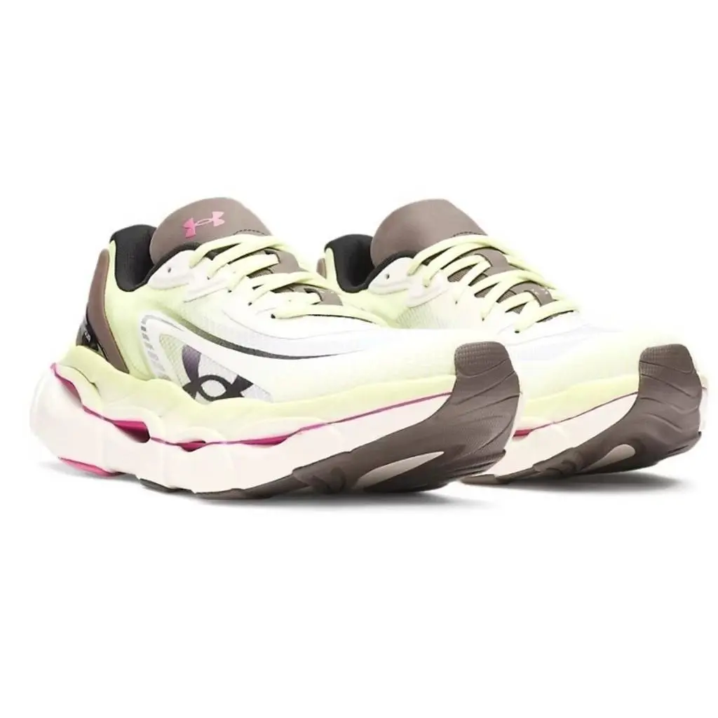 Under Armour shoes - Under Armour HB Racer 2 - White, Manufacturer: Summit White / Peppercorn / Sonic Yellow - 111 21