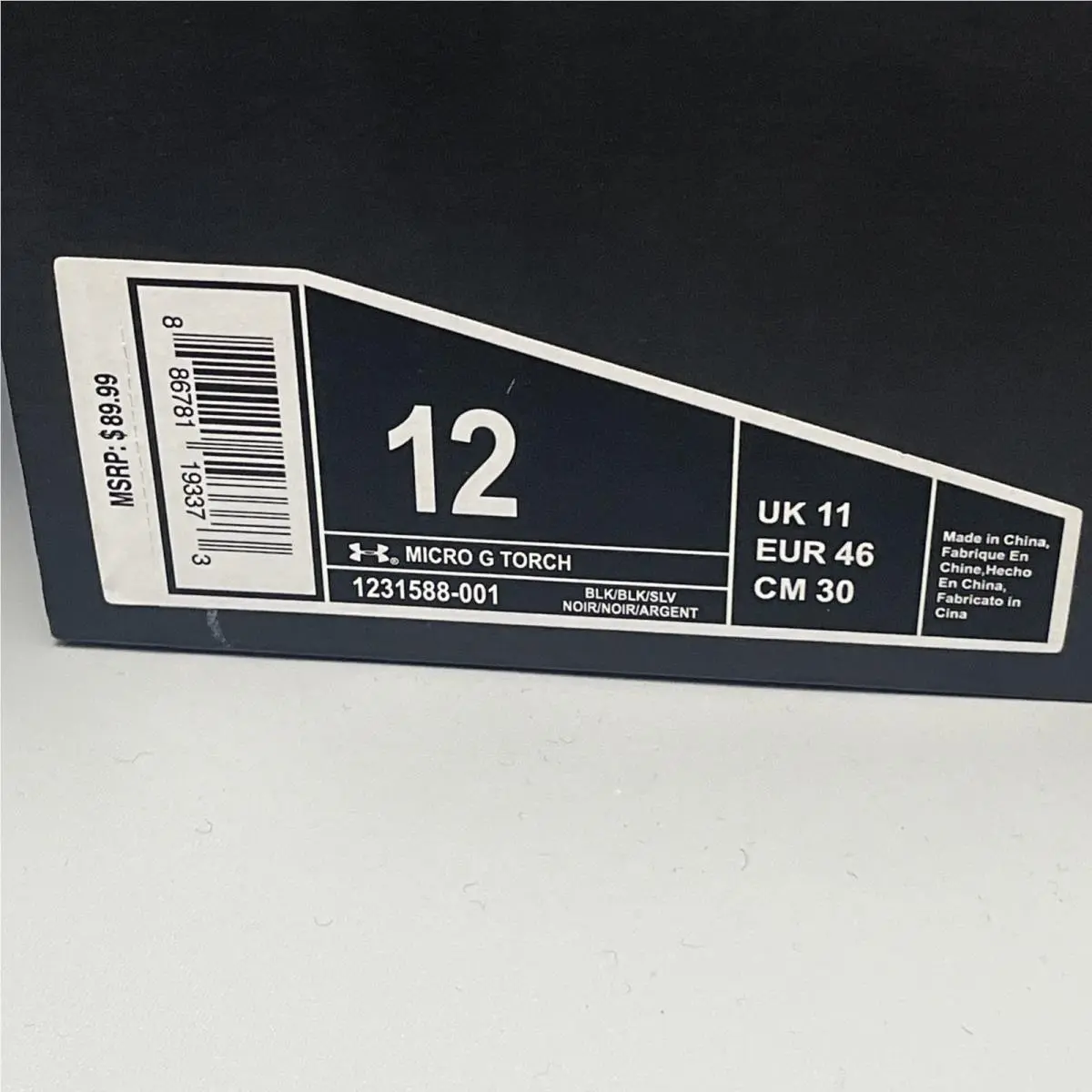 Under Armour shoes - Under Armour Micro G Torch 2 - 1231588-001 - Black 1