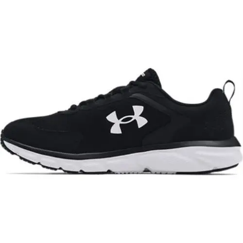 Under Armour shoes - BLACK/WHITE/WHITE (UPC: 195250100324) 0